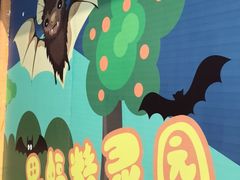 -无锡动物园·太湖欢乐园
