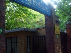 -DBSWIM深呼吸国际游泳培训(黄浦店)