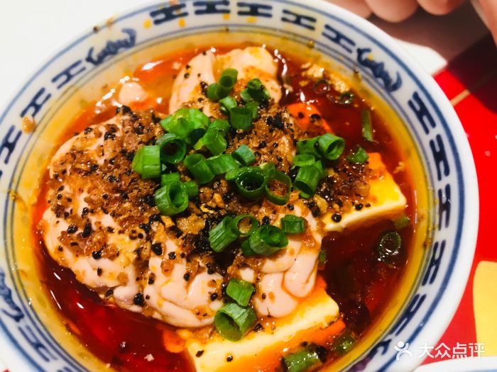 禄鼎记(壹方城店)红油猪脑图片 - 第5张