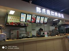 -苏宁易购(成都春熙路店)