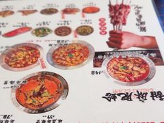 -破店肥哈·海鲜·烧烤(郑州银泰inPARK店)