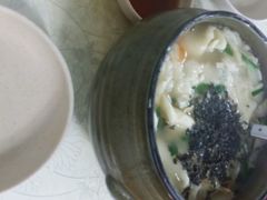 android_upload_pic-三清洞疙瘩汤