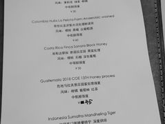 菜单-麻雀咖啡SPARROW COFFEE(十全街店)