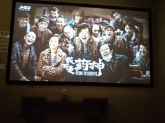 -苏沐堂全息足浴·SPA·按摩(万科美好广场店)