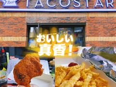 -TACO STAR 塔可星(下沙宝龙店)