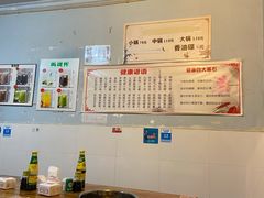 大堂-黑竹香鸡(营和巷店)