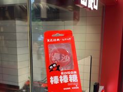 -黑色经典臭豆腐·湖南特产(太平街口店)