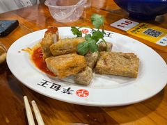 -芋包王闽南茶楼(八市店)