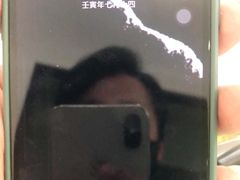 -极客修手机维修·电脑维修·家电维修清洗(城中路店)