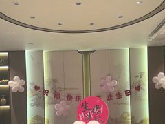 -程新大酒店(常州龙虎塘店)