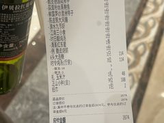 -稻香迎囍皇宫(港惠店)