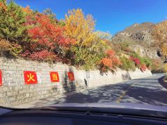 -玉渡山自然风景区