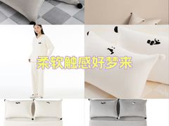 -BEAST野兽派(上海浦东嘉里城店)