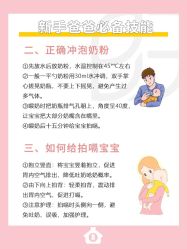 -贝欣月子中心(福清店)