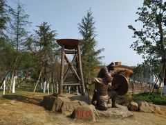 -铁山坪森林公园