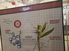 -上海第一八佰伴