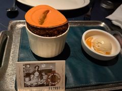 -福楼毕斯罗F Bistronome(国贸商城约会地标景观店)