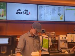-奈雪的茶(kkone店)