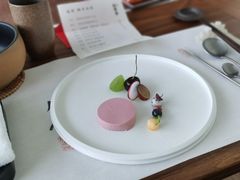 -慈云斋·24节气素食