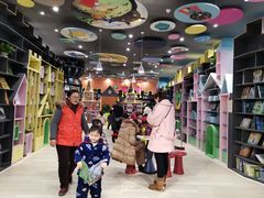 -新华书店(学府大道店)