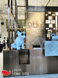 -OnHair Salon