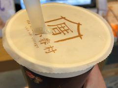 -厝内小眷村(长宁定西路店)