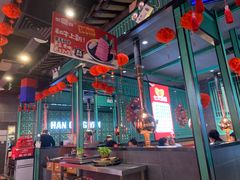 -韩宫宴和牛烤肉(宁波环球银泰城店)