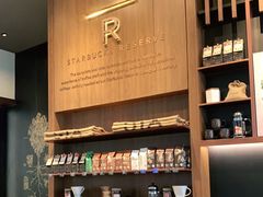 -星巴克臻选(北京富力家园店)
