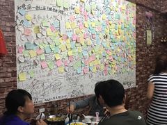 -九华山友谊土菜馆 小资餐厅