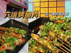 -张公桥美食街