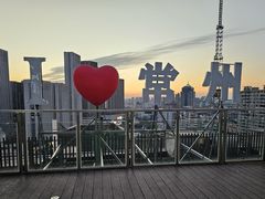 -半山书局(新世纪商城店)