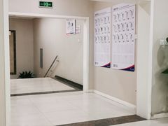 -美年大健康体检中心(太阳宫分院)