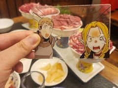-仁和四季涮肉馆(天坛南门店)