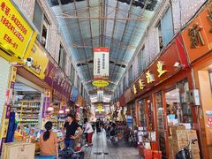 -南泰百货批发市场