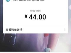 -BreadTalk面包新语·烘焙蛋糕(海珠丽影广场店)