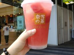 -奈雪的茶(华强北中航城店)