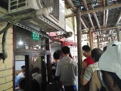 -老地方面馆(思南路店)