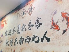 -排骨王·三十年本地老菜馆