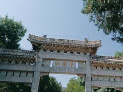 -千佛山风景名胜区