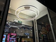 门面-四季小馆·地道北京小吃(广百店)