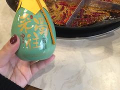 -重庆老火锅王(永陵路分店)