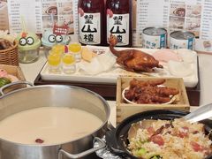 -煲王粤菜餐厅(中侨中心店)