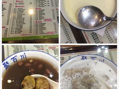 -聚百川(增城西城路店)