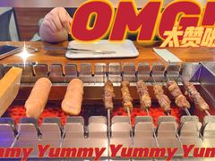 -三个蒙古大叔羊肉串(大宁店)