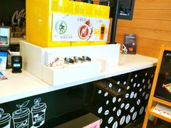 -麦当劳(展览路店)