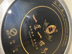 -一叶一世界•素食餐厅(环球中心店)
