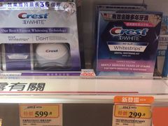 -万宁(新城市广场店)