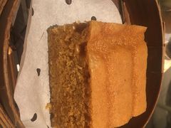 马拉糕-添好运点心专门店(深水埗店)