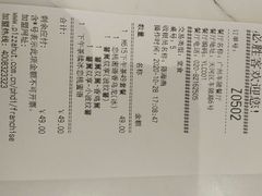 -必胜客(车陂店)