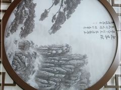 -尚岛私房菜(西方巷店)